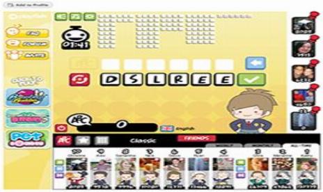 Google Starts In-game Advertisement Business