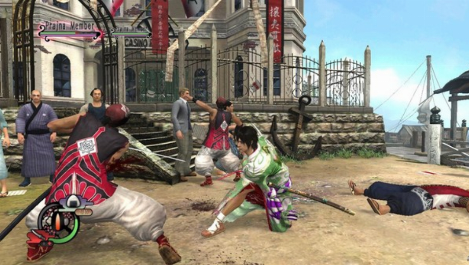 Way of the Samurai 4 v1.03 (+18 Trainer)