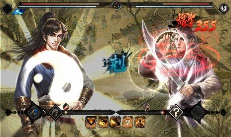 Wuxia Master (+15 Trainer)