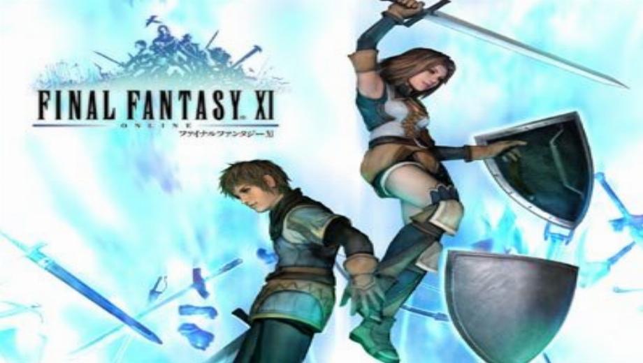 X360 Magazine Offers FF XI Beta