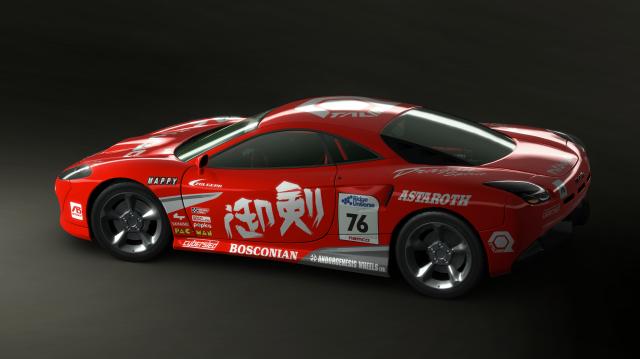 x360 Ridge Racer 6 Announced