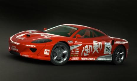 x360 Ridge Racer 6 Announced