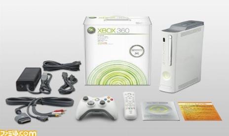 Xbox 360 Outsells Wii In Japan