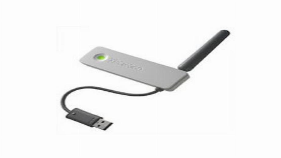 L'étrange signal de la Xbox 360 pourrait brouiller les réseaux sans fil
