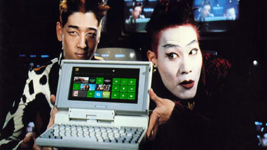 Werden wir Weihnachten ohne Hackerangriffe überstehen?