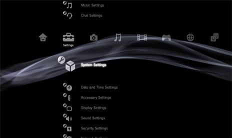 PS3 Firmware 2.40 To Add Trophies And In-Game XMB