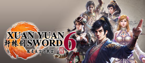 Xuan Yuan Sword 6 v1.02 (+17 Trainer)