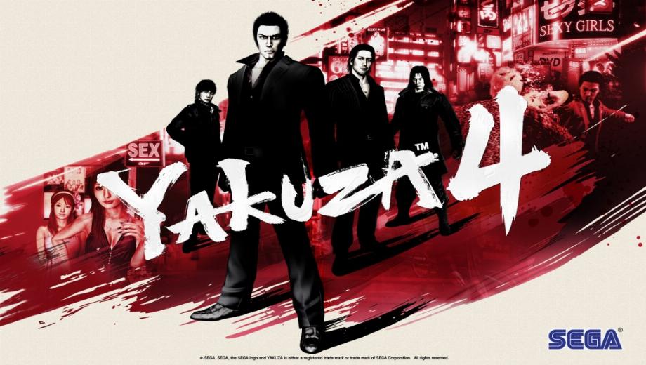 Yakuza 4