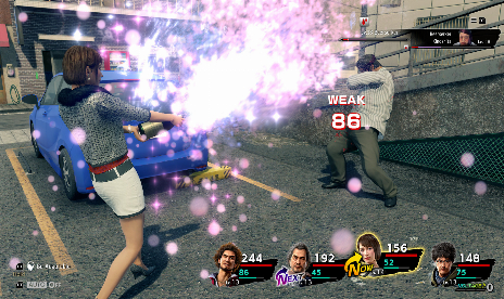 Yakuza : Comme un dragon (+1 formateur)