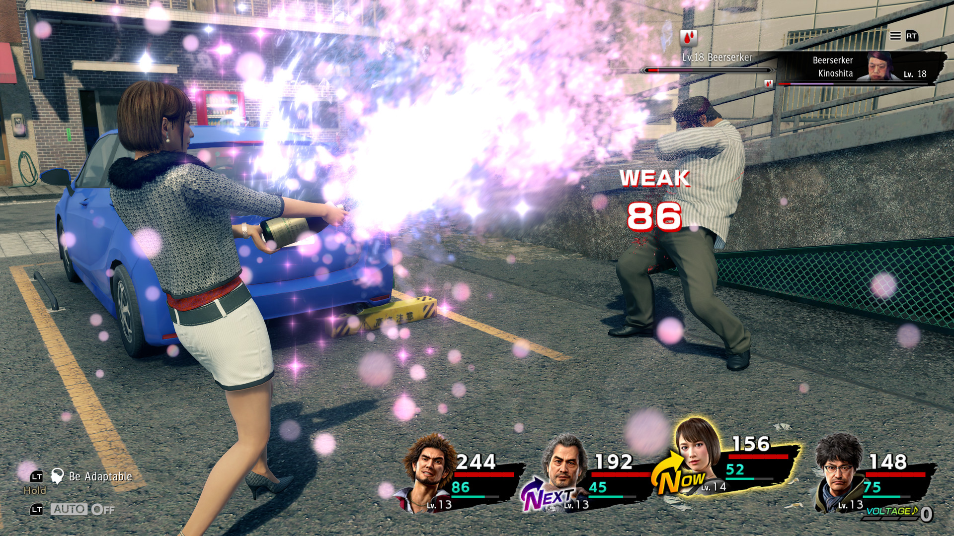 Yakuza: Like a Dragon (+1 Trainer)