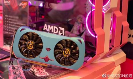 Yeston’s pink RX 5700 graphics cards sure look different