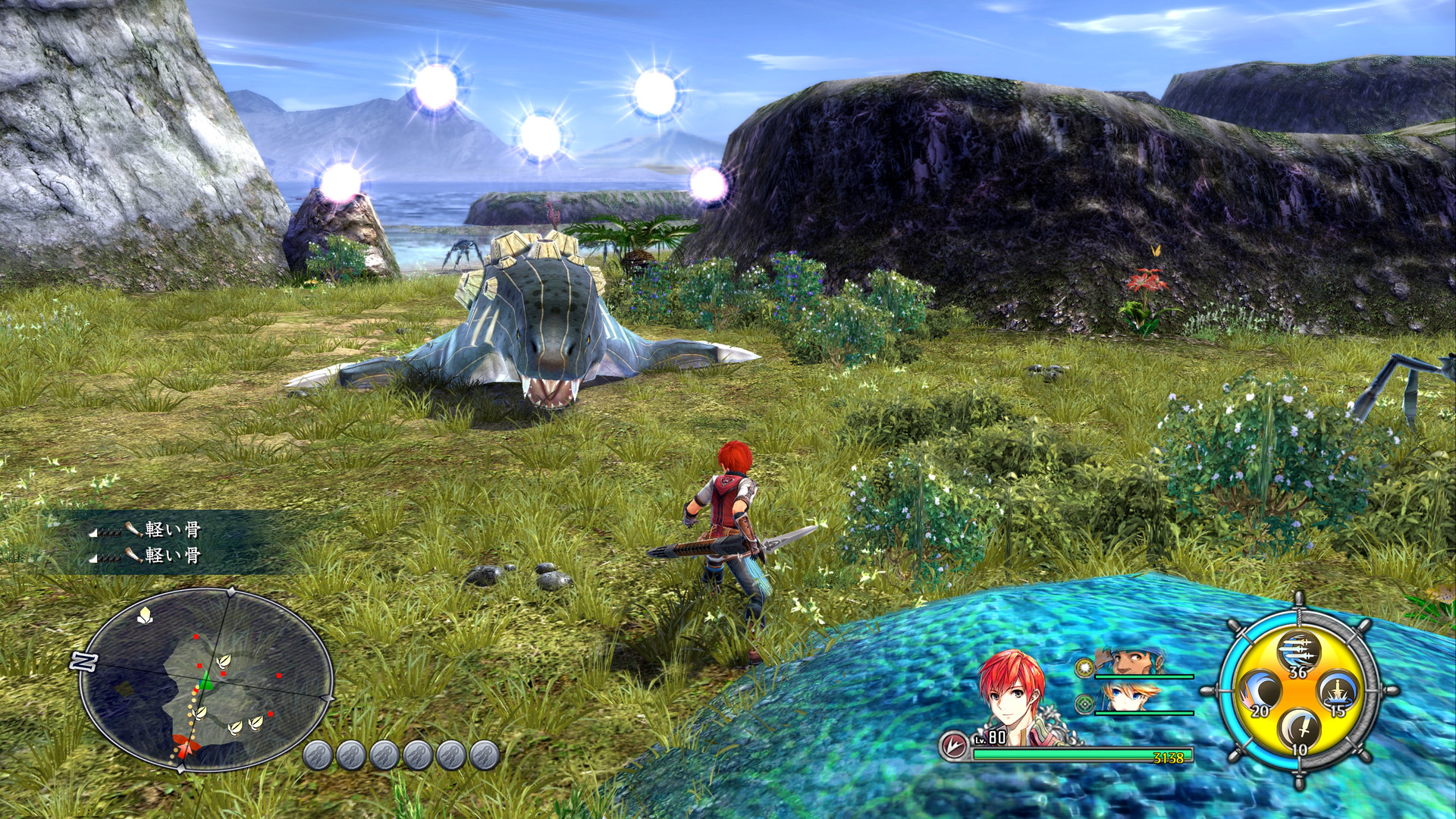 Ys VIII: Lacrimosa de DANA (+22 Entrenador)