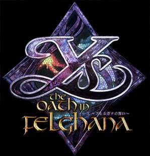 Ys: El juramento en Felghana - Vestuario alternativo