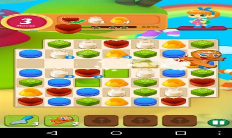 Yummy Mania