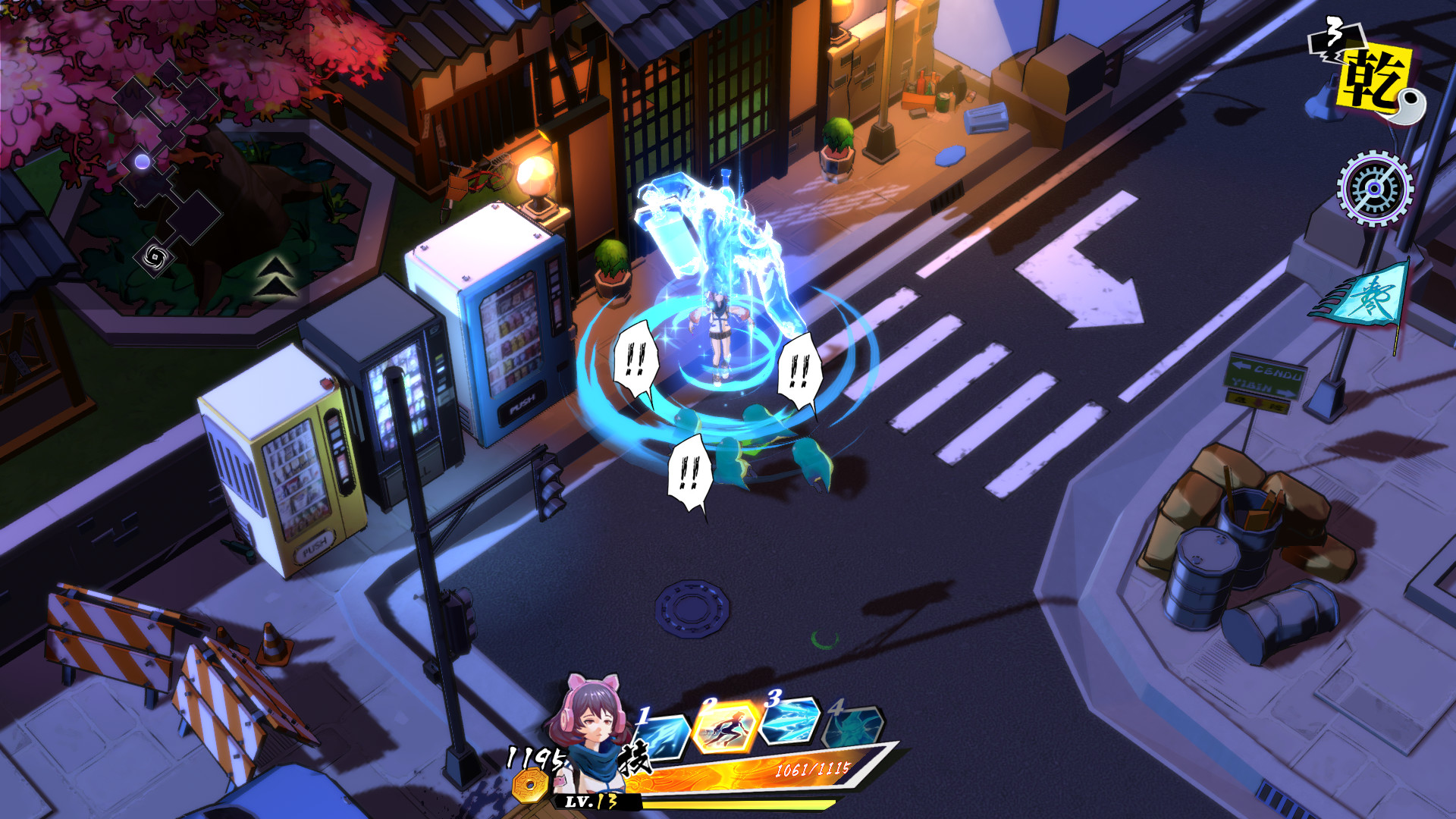 Zengeon v1.1 (+4 Trainer)
