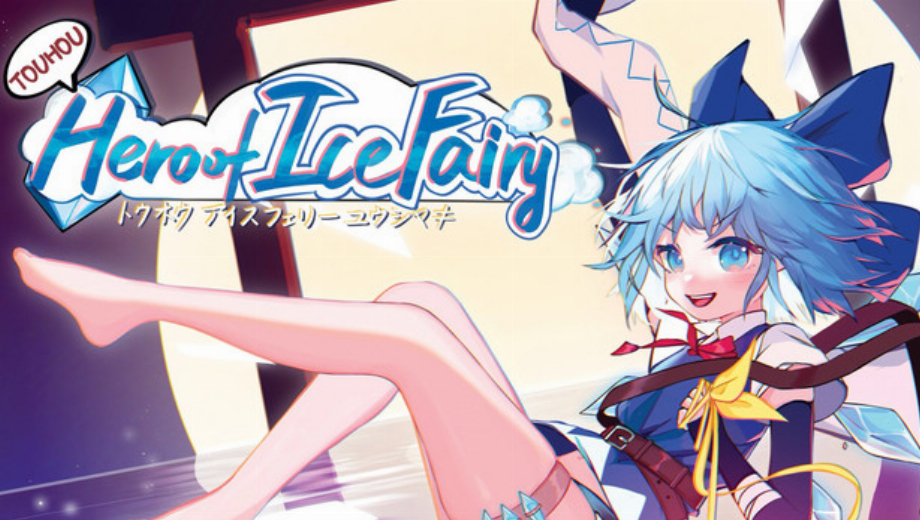 Touhou Hero of Ice Fairy v1.0 (+3 Trainer)