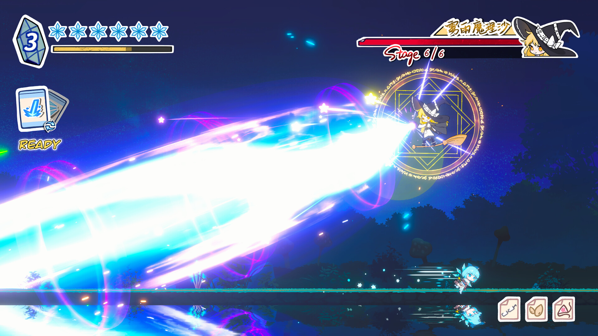 Touhou Hero of Ice Fairy v1.0+ (+11 Trainer)