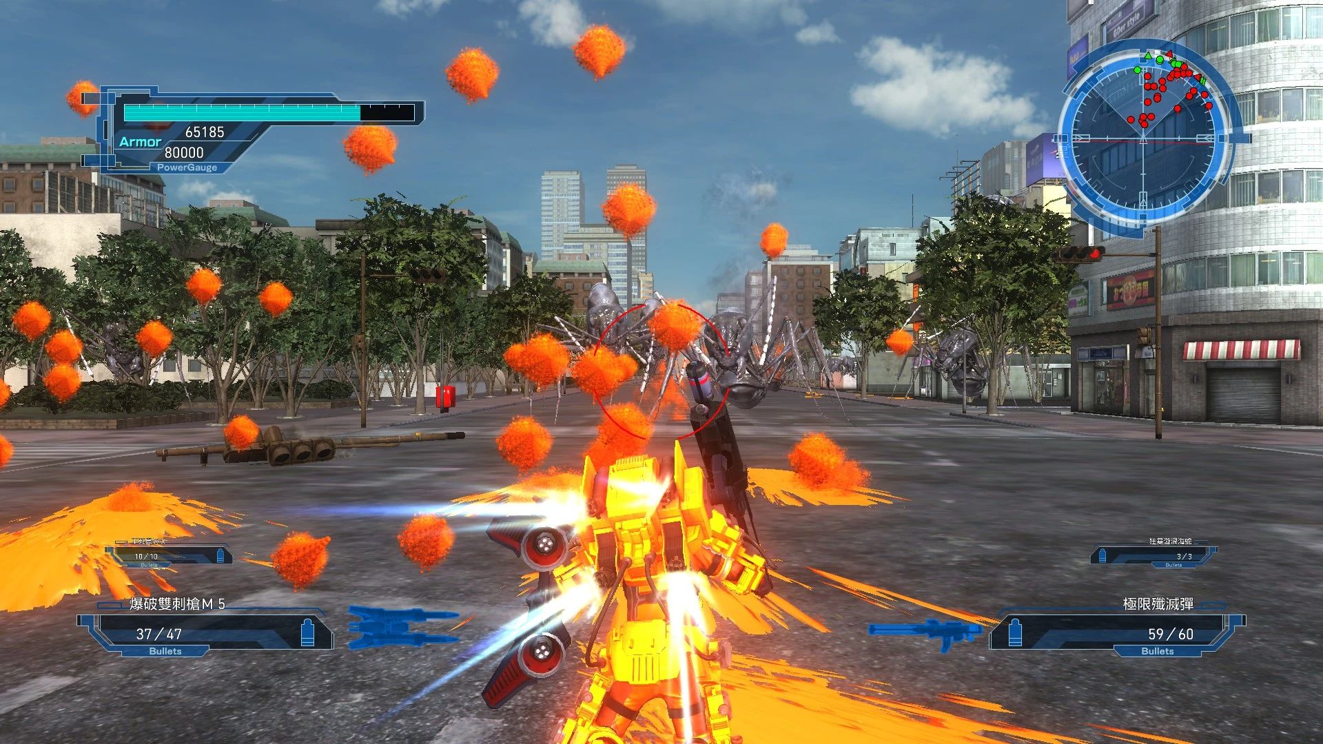 Earth Defense Force 5 Savior Ultimate Weapon Blast Twin Spears M5 Mod V1.0