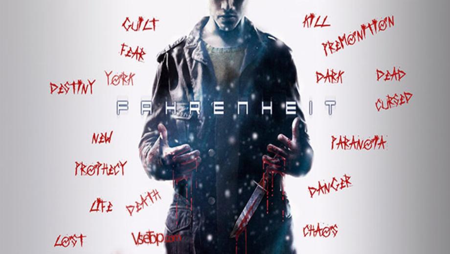 Fahrenheit (indie 2024)