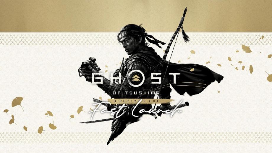Ghost of Tsushima Director's Cut Fast Launch Mod v1.0