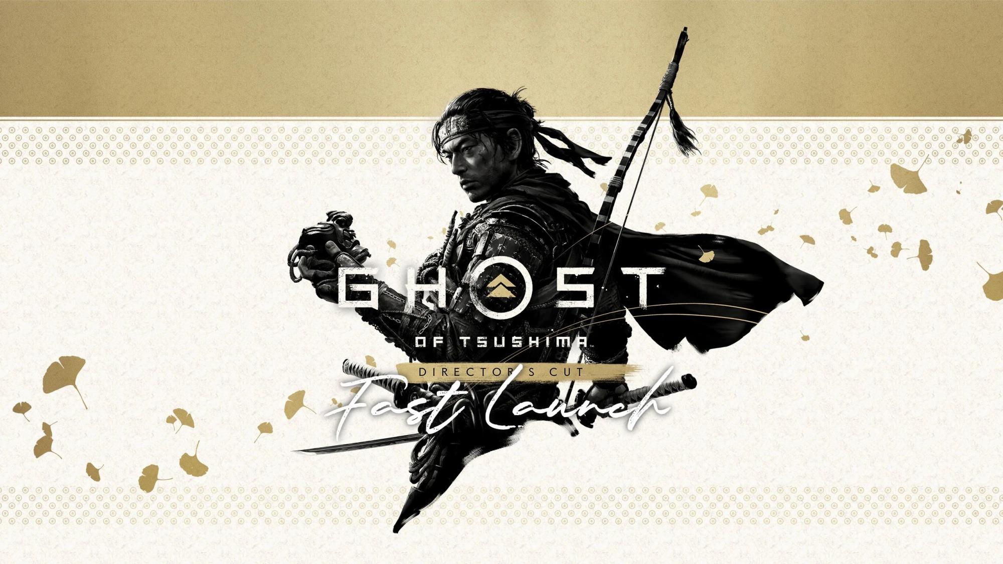Ghost of Tsushima Director's Cut Schnellstart Mod v1.0