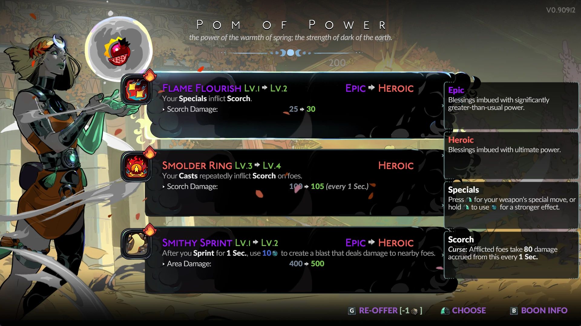 Hades II Golden Pom Mod v0.0.1