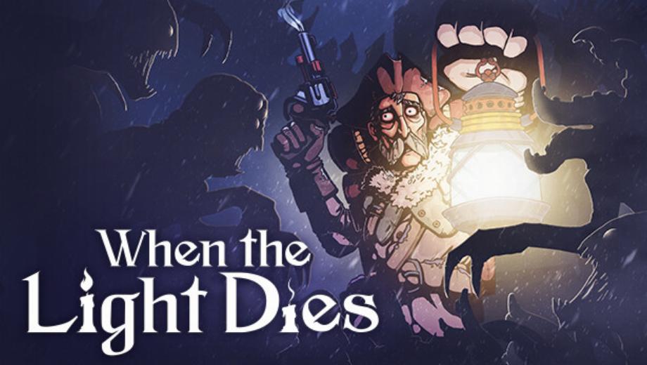 When the Light Dies Build.14253695 (+7 Trainer)