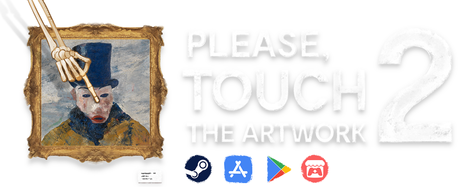 Bitte, berühren Sie das Kunstwerk 2 Freies volles Spiel
