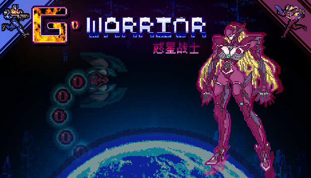 G WARRIOR v1.0F (+3 Trainer) `