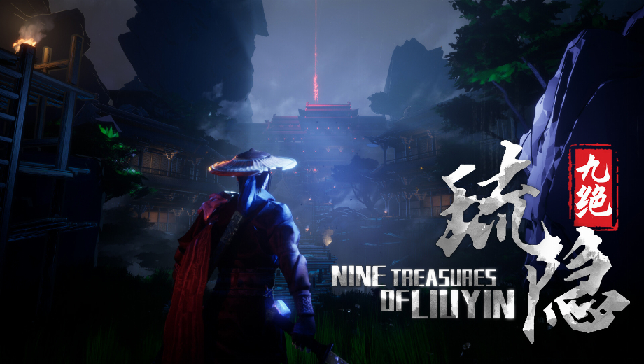 Nine Treasures of Liuyin v0.1 (+5 Trainer)