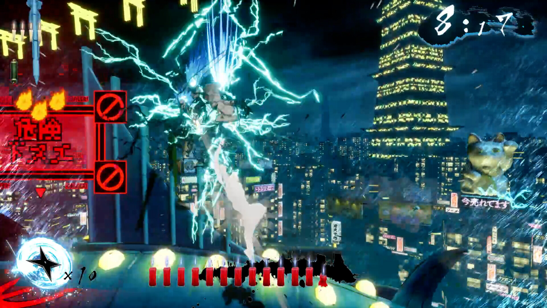 Ninja Slayer Neo Saitama in Flames v1.0 (+4 Trainer) 1