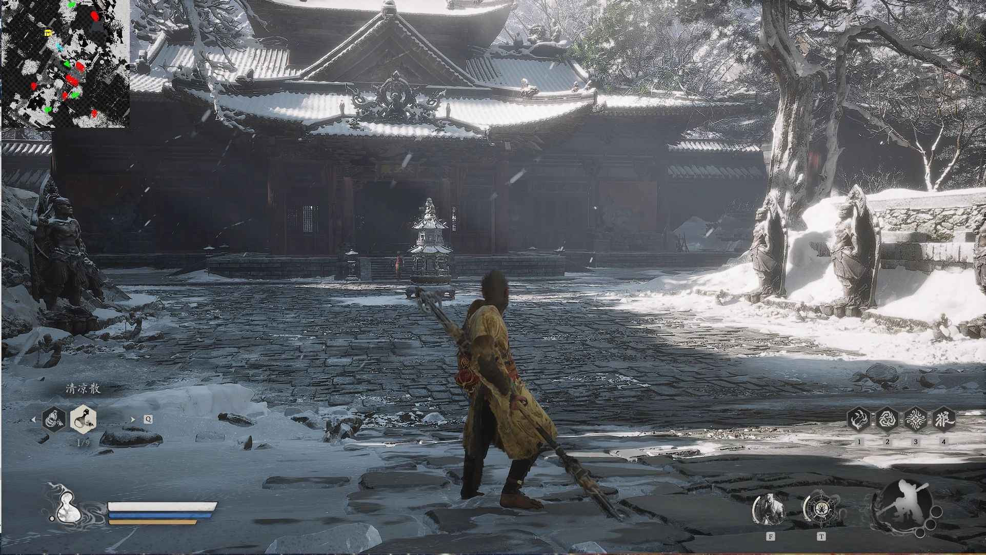 Black Myth: Wukong Black MythWukong-Min Map Mod v1.3.4