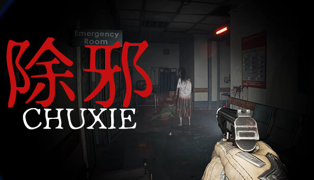 Chuxie v1.0 (+3 Trainer)