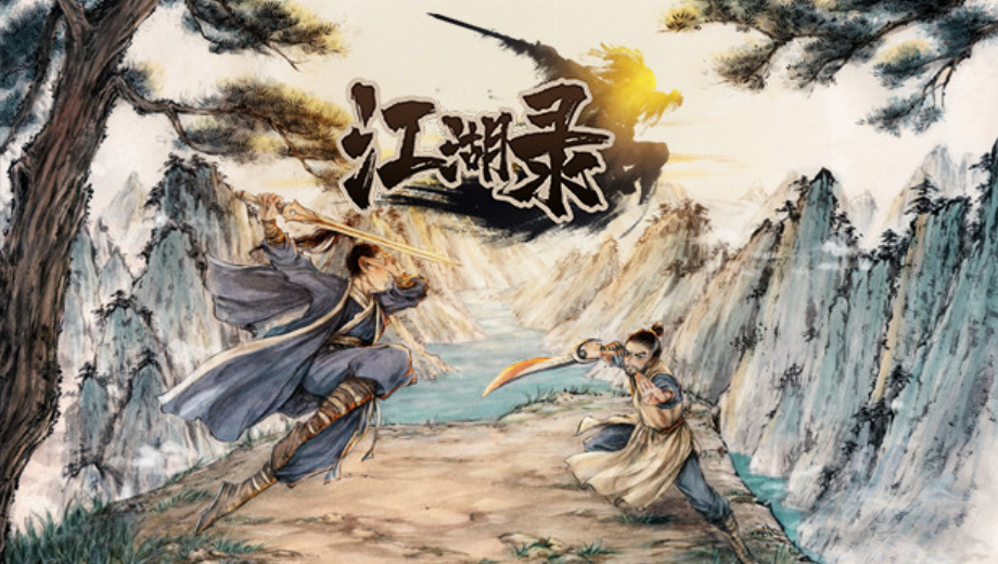 Jianghu Chronicles (+49 Trainer)