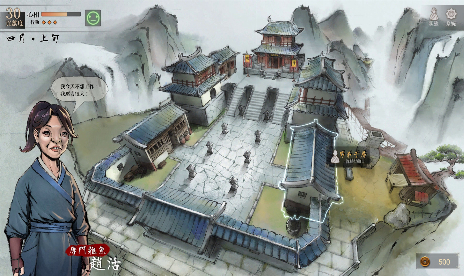 Legend of Mortal v1.0+ (+44 Trainer)