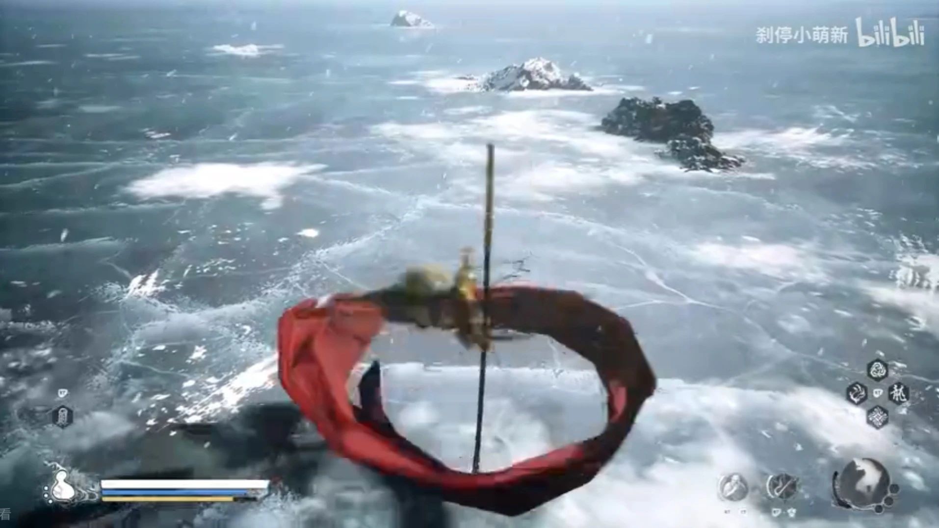 Black Myth : Wukong Cloak Mod v2.0