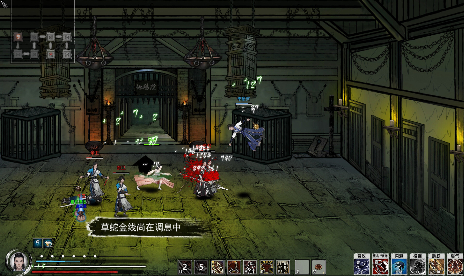 Path of Kung Fu (+41 Trainer)