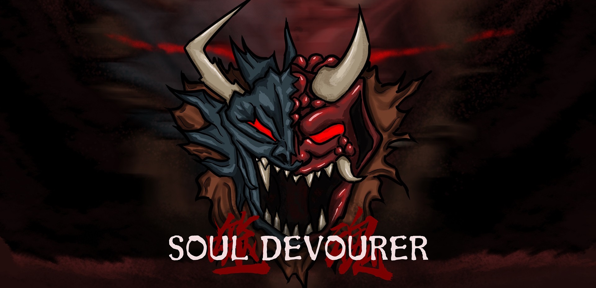 Soul Devourer Free Full Game v0.4