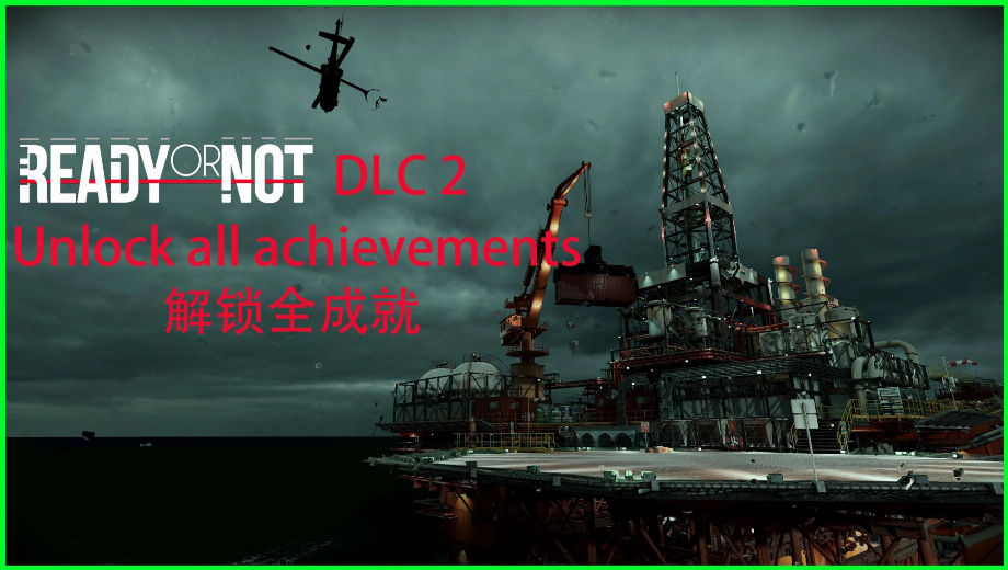 Ready or Not Unlock all Achievements Mod v1.2