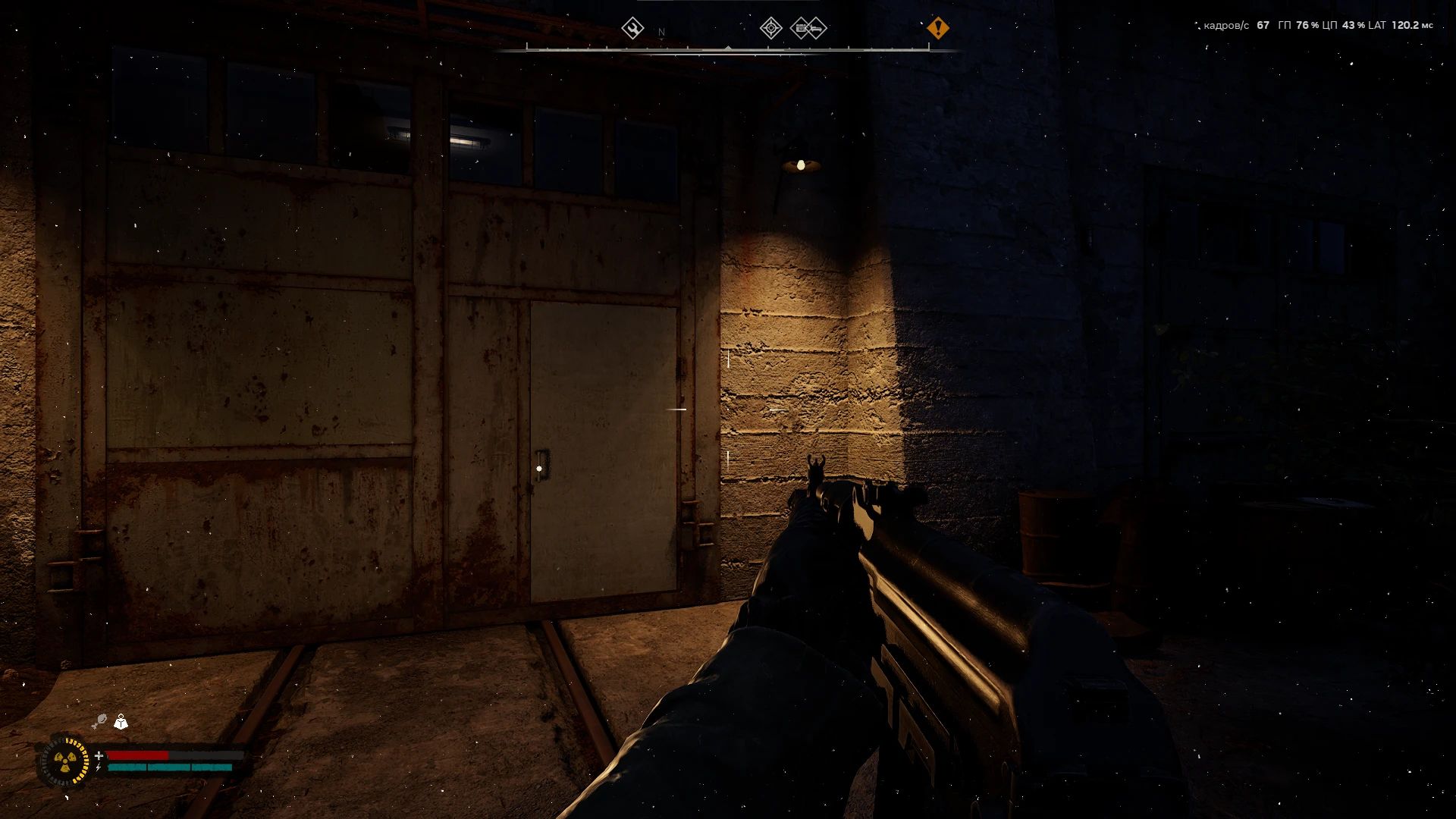 S.T.A.L.K.E.R. 2: Heart of Chornobyl Good optimizer – Increase FPS Mod v1.1