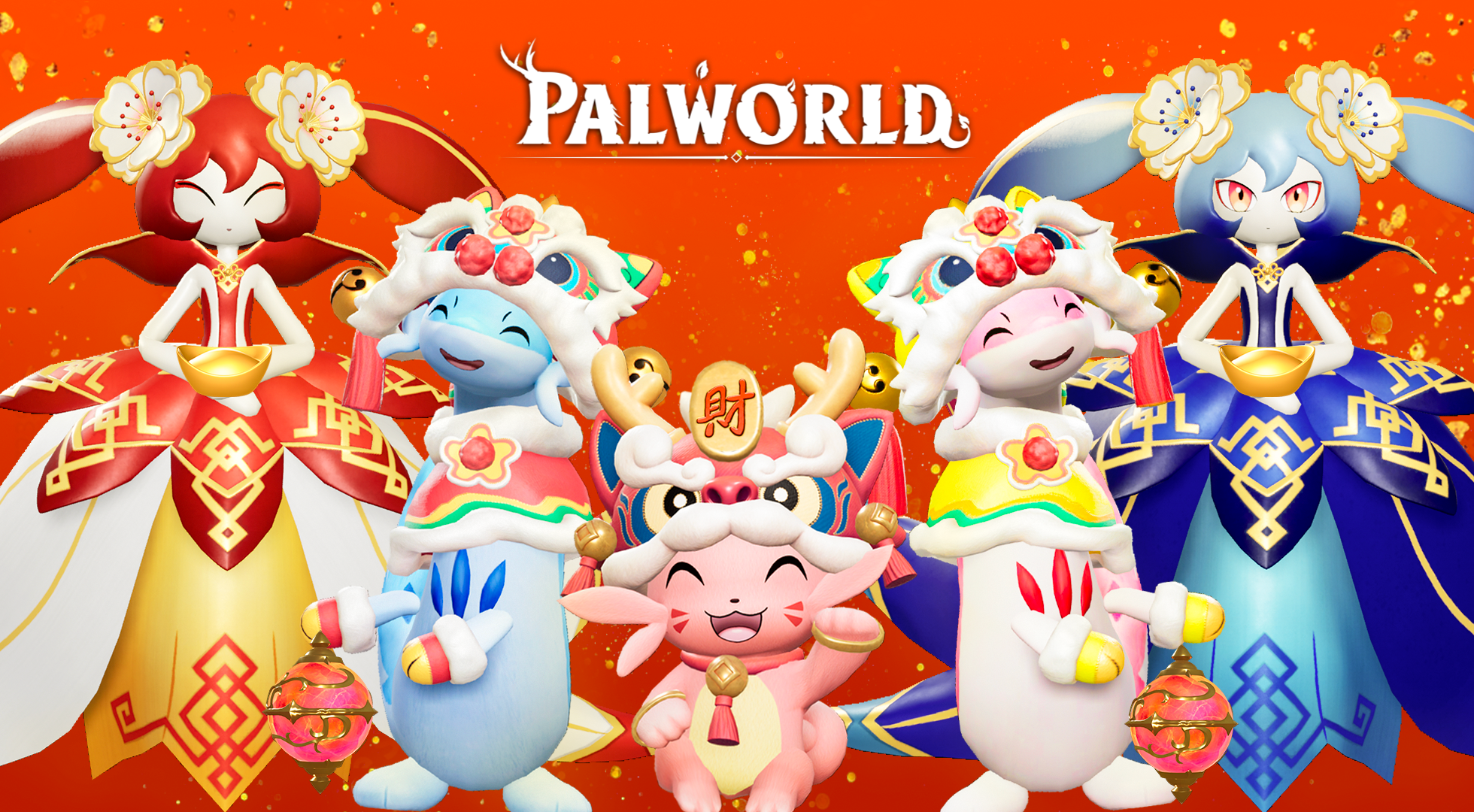 La deuxième mise à jour de janvier de Palworld célèbre le Nouvel An lunaire avec des skins de festival et des corrections de bugs.
