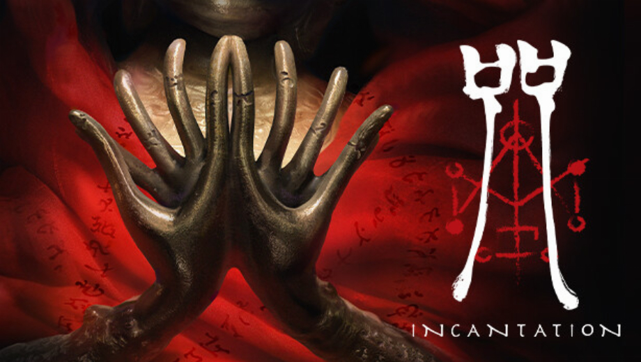 Incantation v1.0 (+2 Trainer)