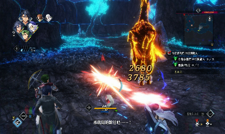 The Legend of Heroes: Kai no Kiseki -Farewell, O Zemuria- v1.0+ (+65 Trainer)