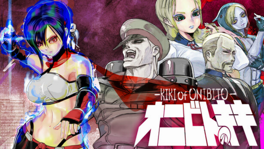 Onibito Kiki v1.03 (+3 Trainer)