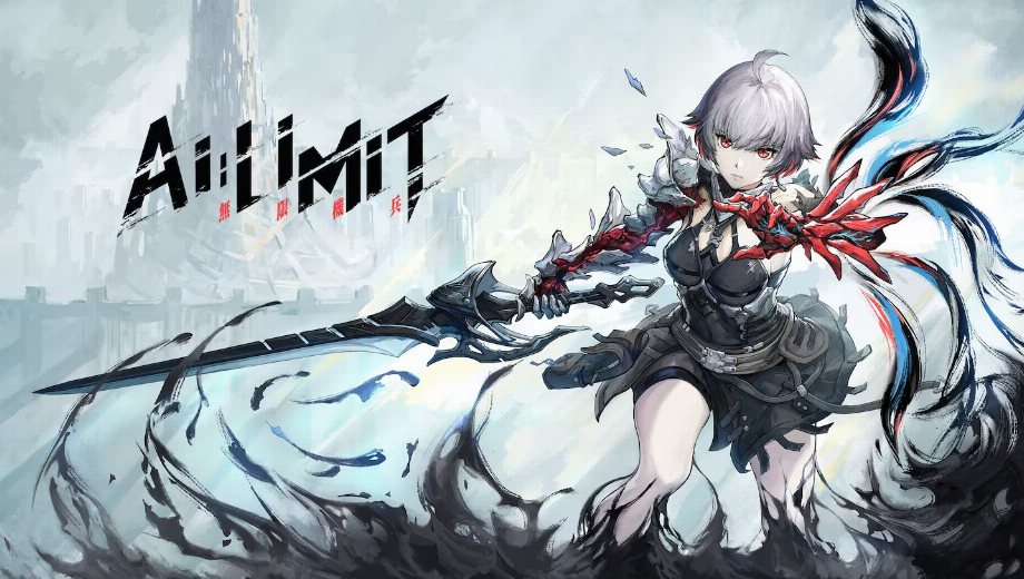 AI LIMIT v1.0 (+30 Trainer)