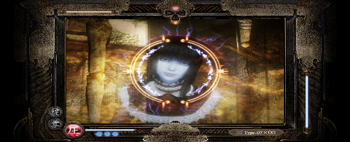 Fatal Frame / Project Zero: Mask of the Lunar Eclipse v1.0-v1.0.0.4+ (+14 Trainer)