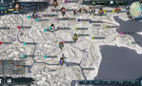 Legend of Heroes: Three Kingdoms (+46 Trainer)  – Update 06 May 2025