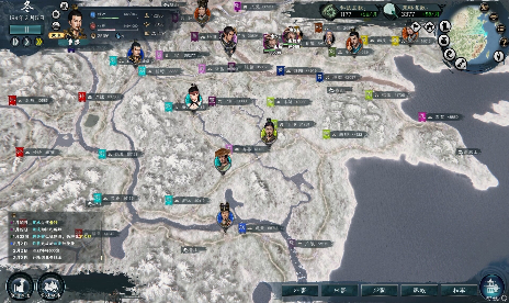 Legend of Heroes: Three Kingdoms (+46 Trainer)  – 15 April 2025 Update