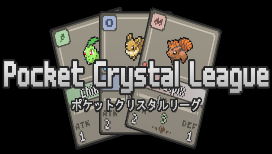 Pocket Crystal League Free Full Game v3.0.2.0