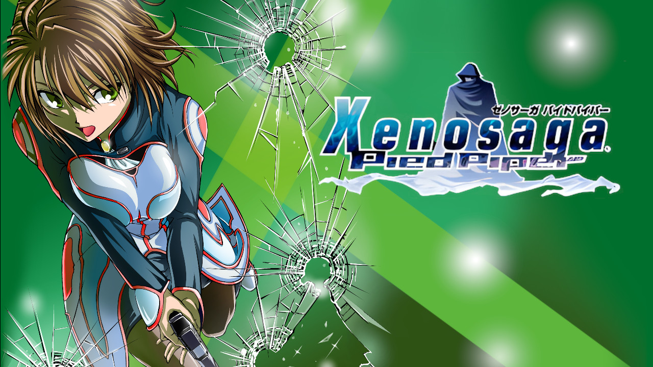 Xenosaga Rattenfänger